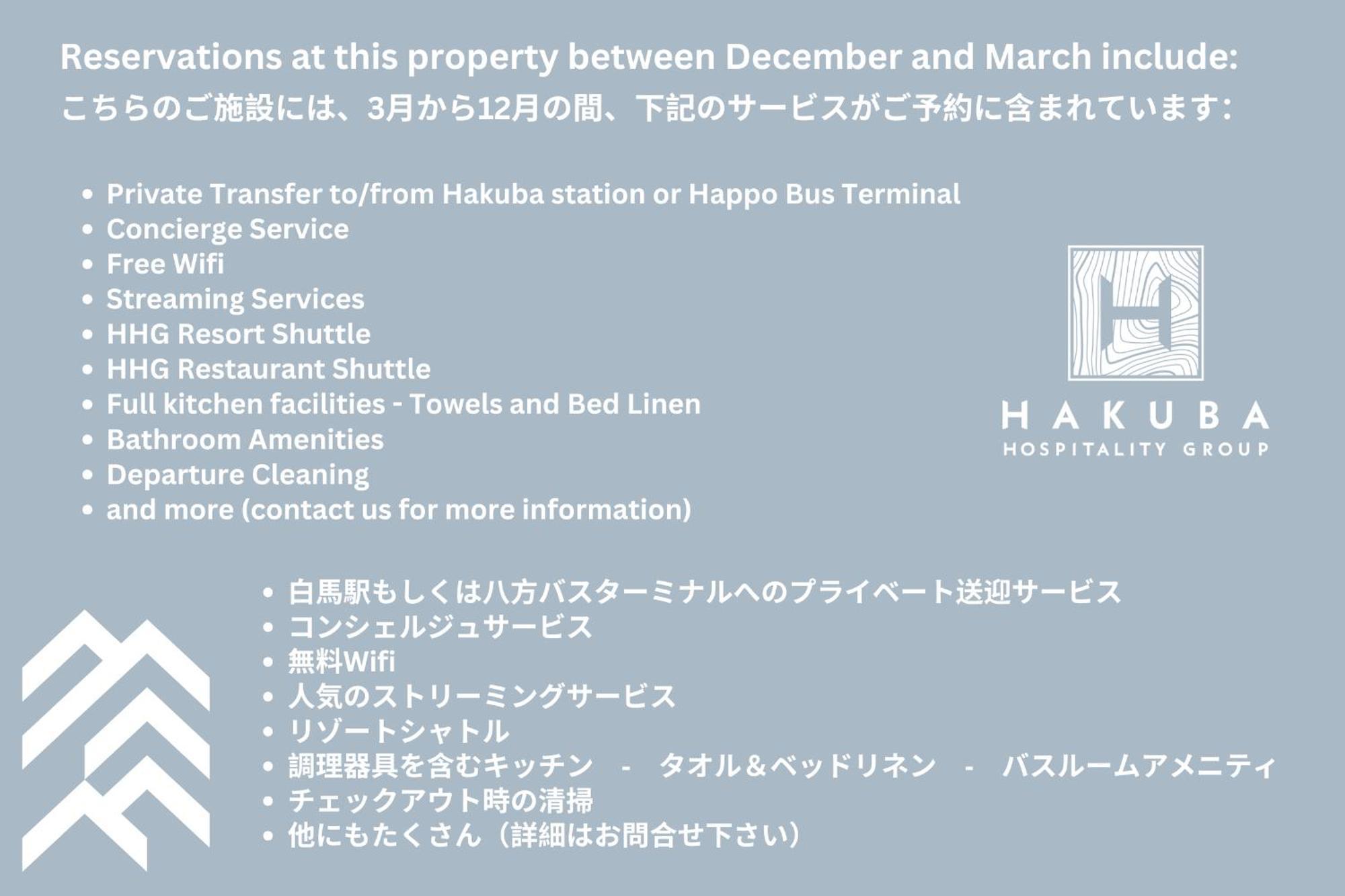 Solar Chalets By Hhg Hakuba Eksteriør billede